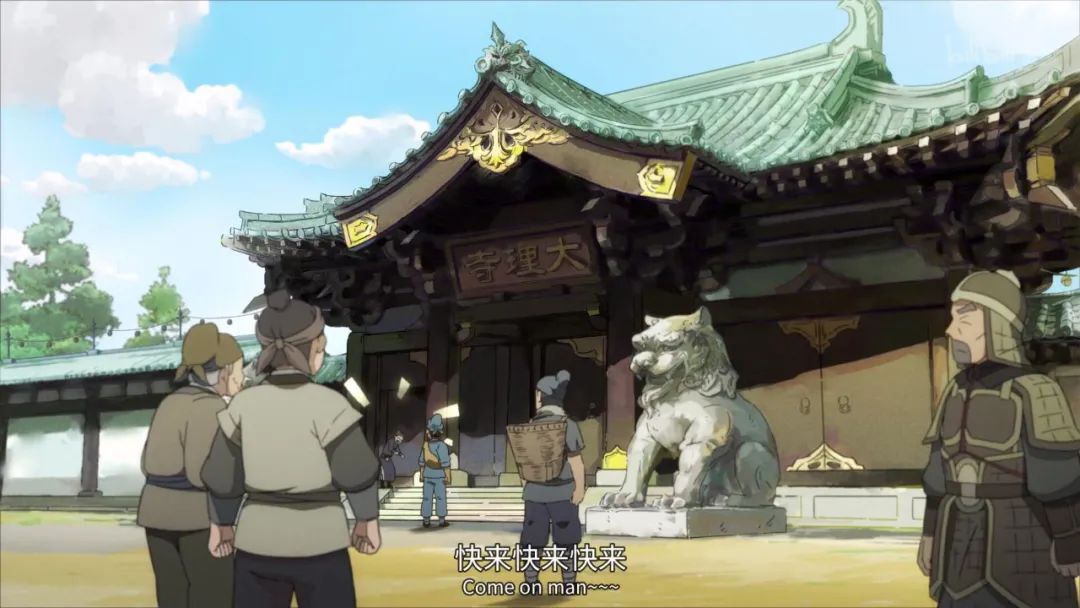 只差0.1就满分，果然一上线就全网夸