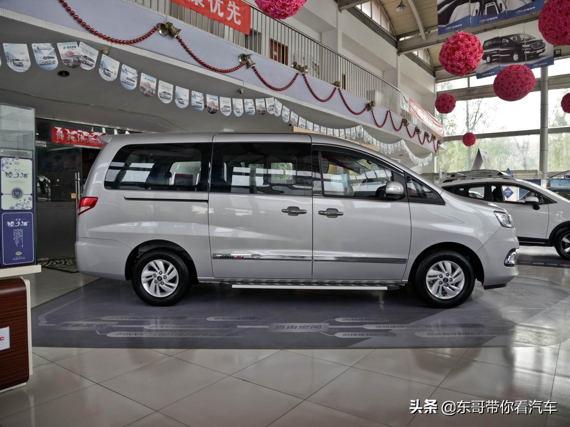 大空间mpv二手车省油便宜,大空间mpv性价比