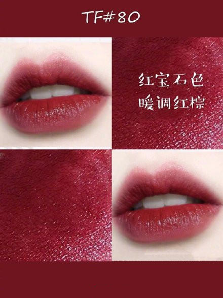 显白新年口红,2021秋冬大牌热销显白口红