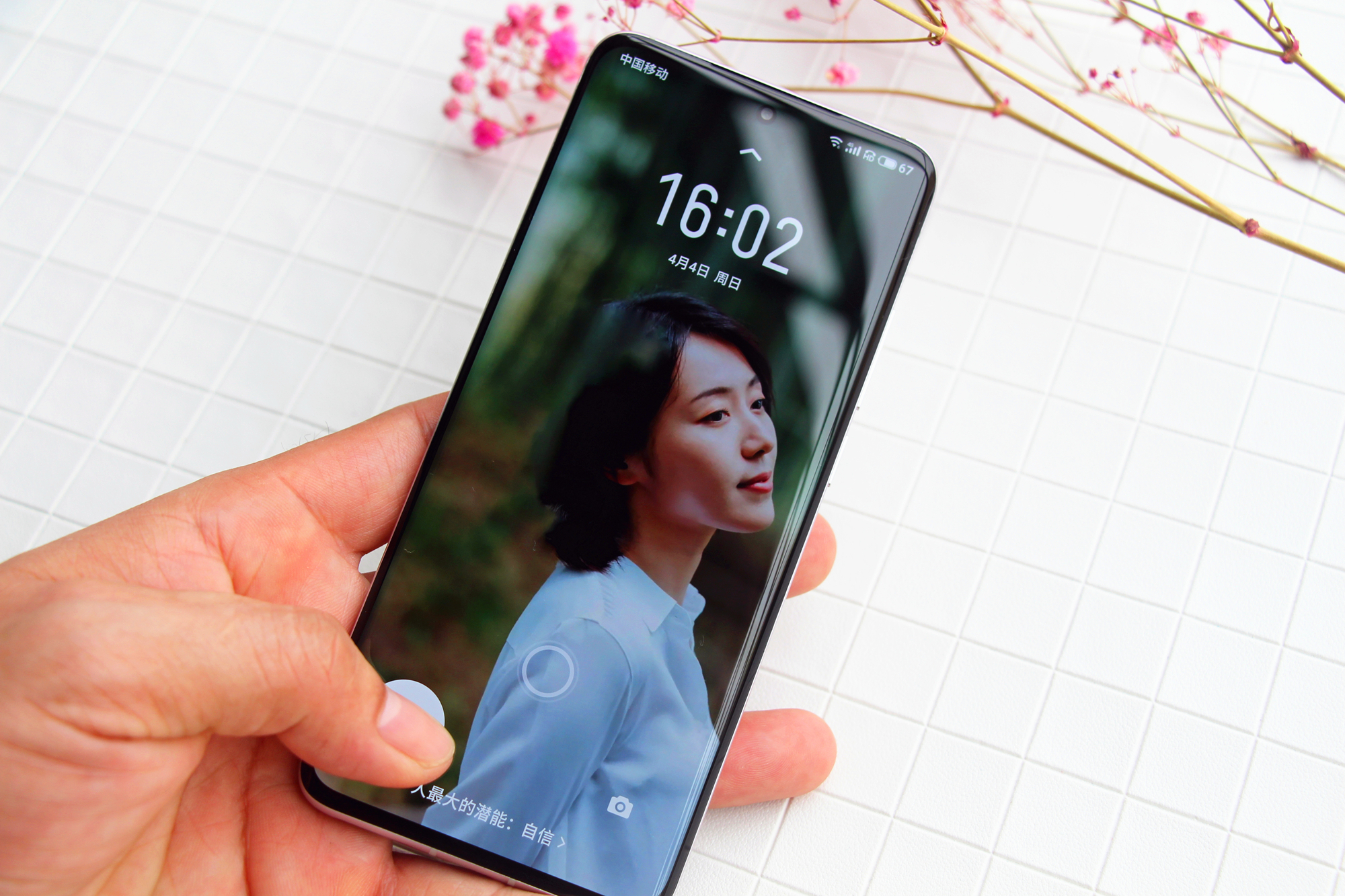 魅族18小屏手机,魅族18小屏版怎么样