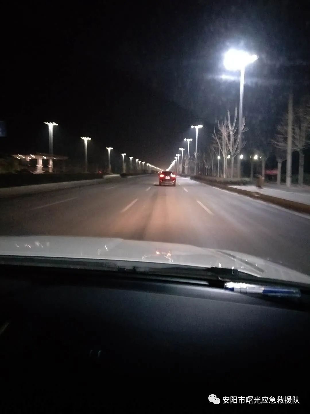 安阳市曙光救援队队长,安阳市曙光免费救援队