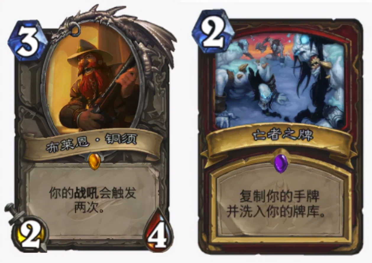 狗贼异灵术比赛,炉石传说异灵术老师vs狗贼