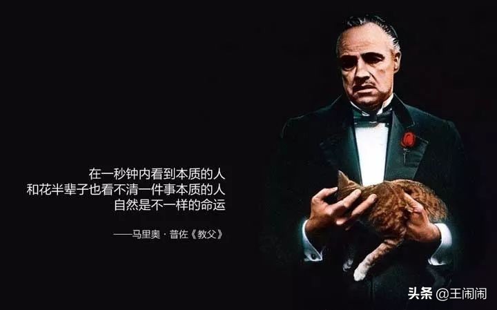 销售到底有没有捷径？教父一言点破