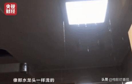 央视315曝光汉堡王完整版,315晚会曝光的海参