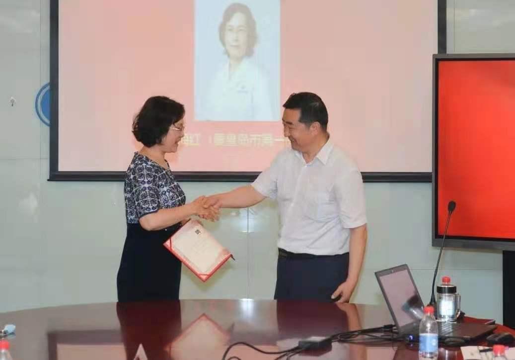 秦皇岛市第一医院妇科金海红,秦皇岛妇科金海红