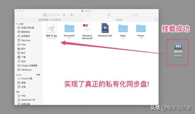 docker搭建云桌面,如何搭建一个docker