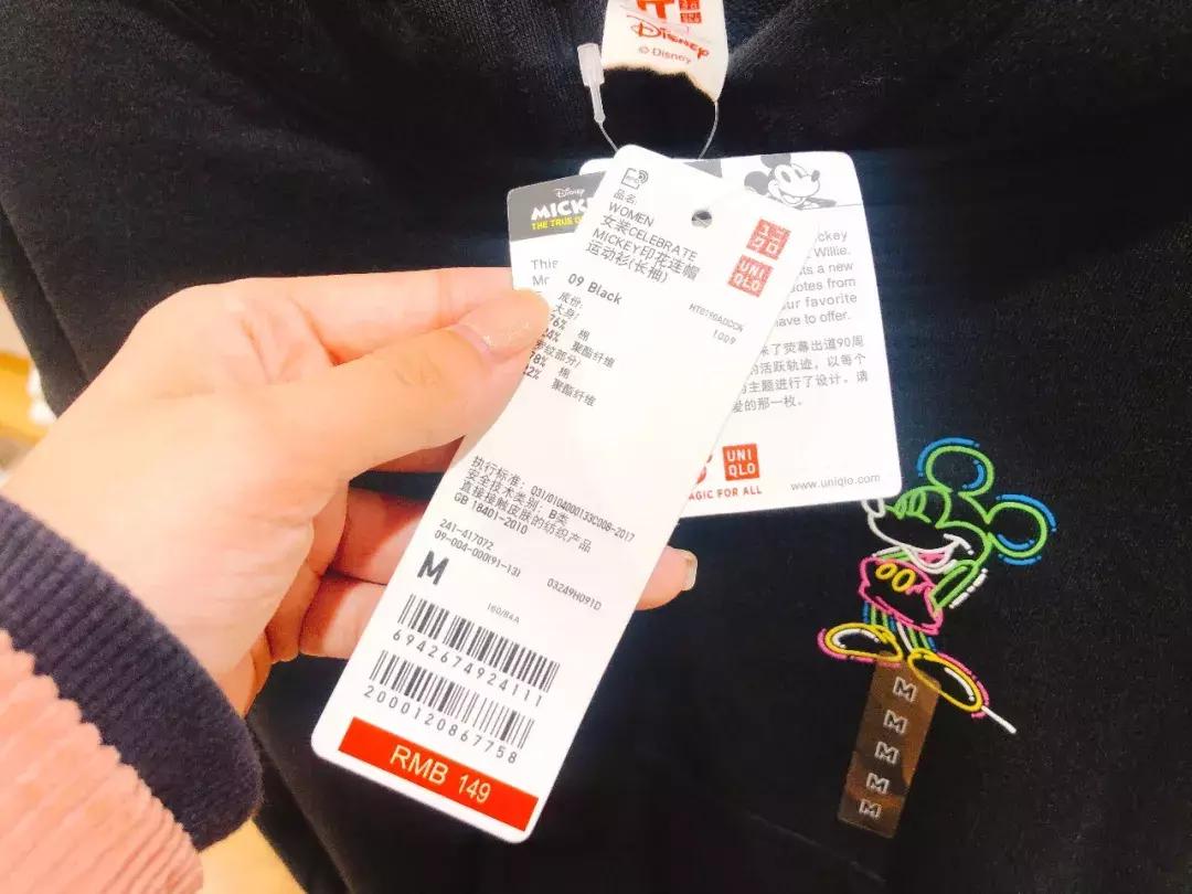 zara优衣库gap,gaphmzara优衣库