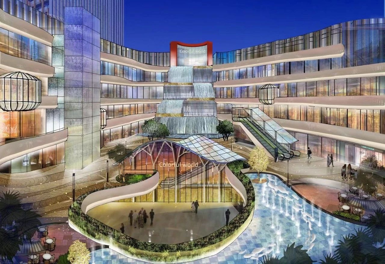 五彩世界生活广场12月23日盛大开幕