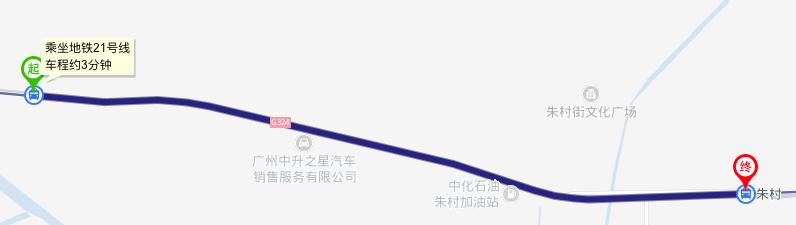 花69万买学校,140万买了个小学