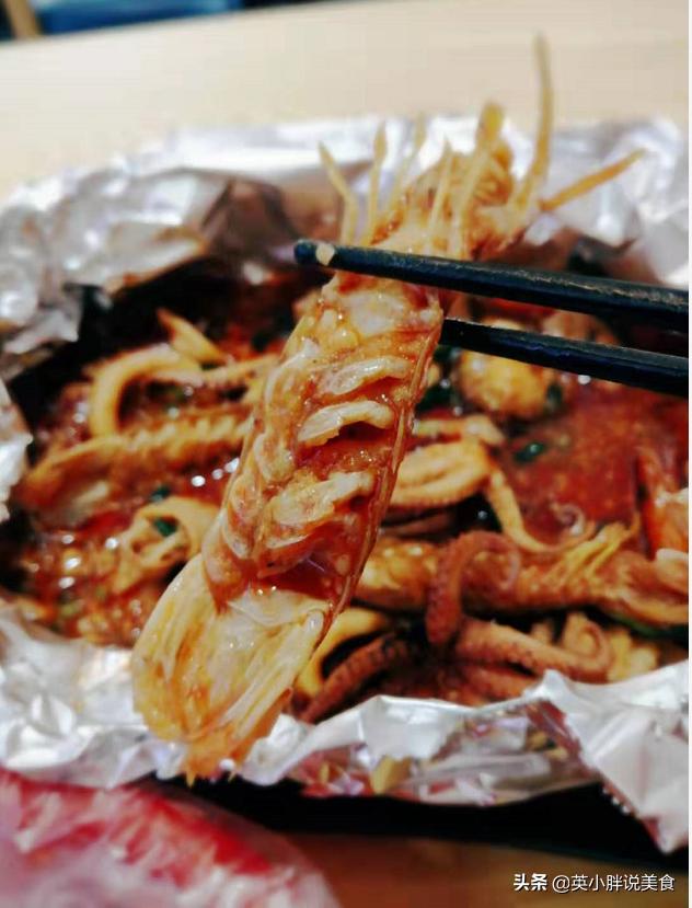 小锡纸海鲜,铁板锡纸白灼小海鲜