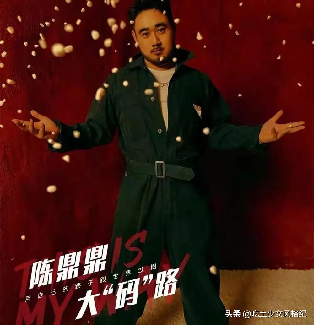 他们不配?青你3选手惹争议背后是内娱选秀颜值降级