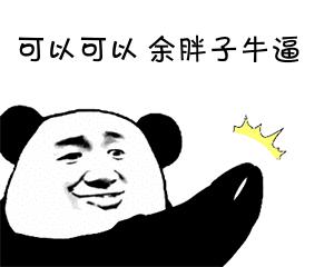 肖战代言的化妆品,肖战化妆品