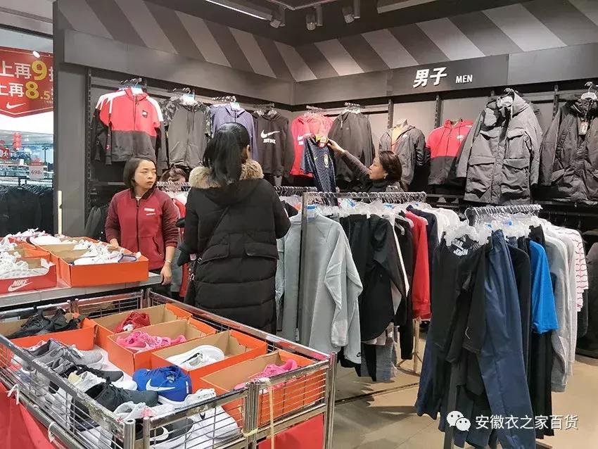 衣之家城市奥莱西湖时代店,衣之家城市奥莱时代店折扣券