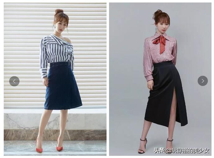 朱一龙和杨紫穿衣,杨紫穿衣风格