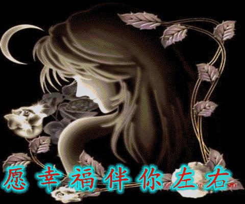 早上好周末愉快问候语动态表情包,周一问候早上好带字美图