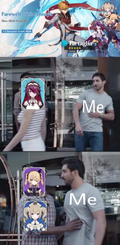 欢乐沙雕图第2期,原神欢乐沙雕图第十六期