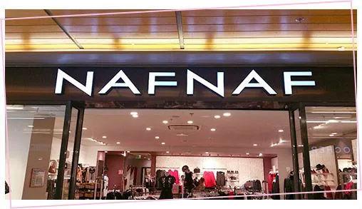 拉夏贝尔卖吊牌了么,拉夏贝尔怎么还有实体店