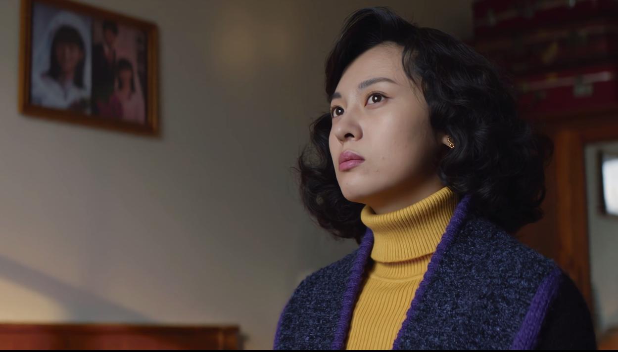 《大江大河2》原著里“搜查老公*裤内**”的程开颜:她的爱,太窒息