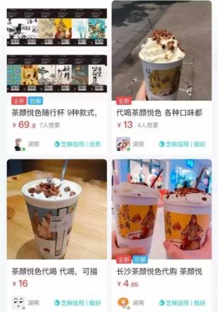 谁来取代土地金融,谁来取代房地产