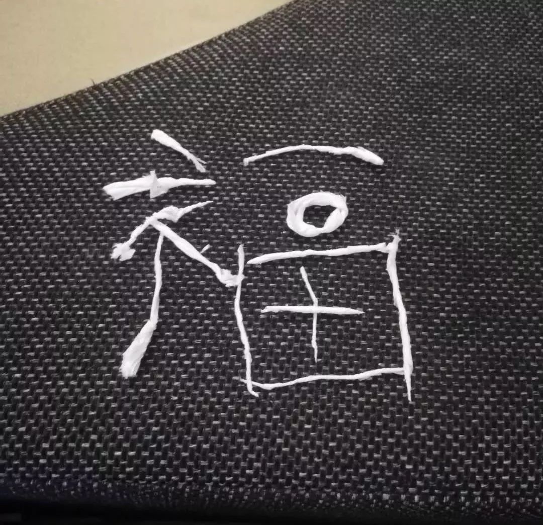 为了集五福，我用女朋友的口红写了个“福”字