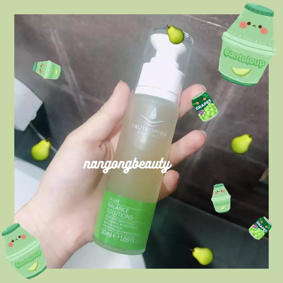 近期好物丨不跟风，来了解一下不网红、真好用的东西