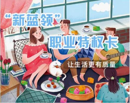 大树保：*会两**代表建议不仅要“老有所养”，更应实现“老有所护”