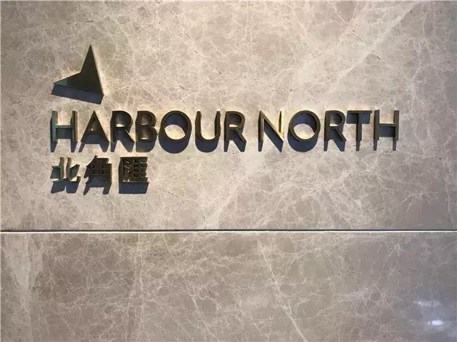 香港顶尖百货购物中心,香港最新购物中心是哪个