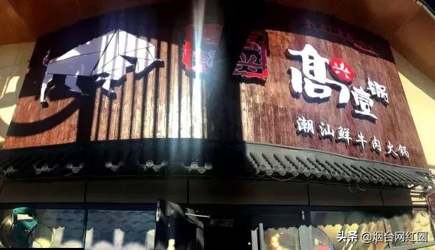 通哥带你吃川菜,通哥美食最新视频