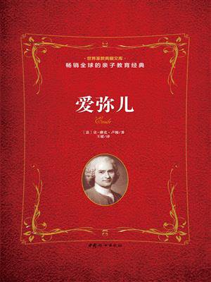 六一儿童节写给宝贝的一封信,六一儿童节写给儿子的一封信文案