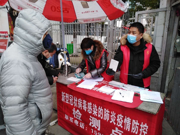 退役军人社区防疫工作,退役军人志愿服务队社区疫情防控