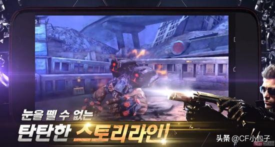 韩服穿越火线关闭了吗,cf韩服停服了吗