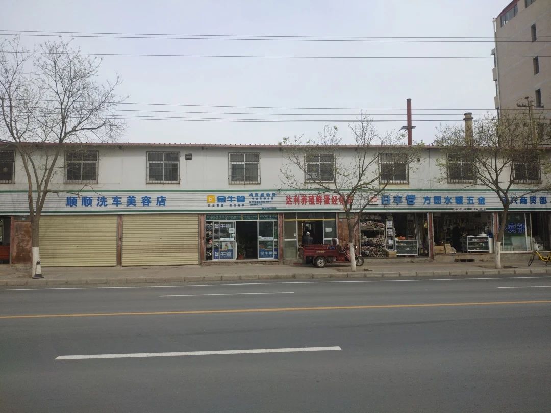 兰州世茂宏建云煦园能按时交房吗,兰州七里河世茂云煦园好不