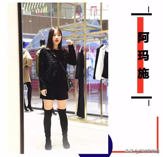 年味有fun韭黄,时髦精过年这样穿