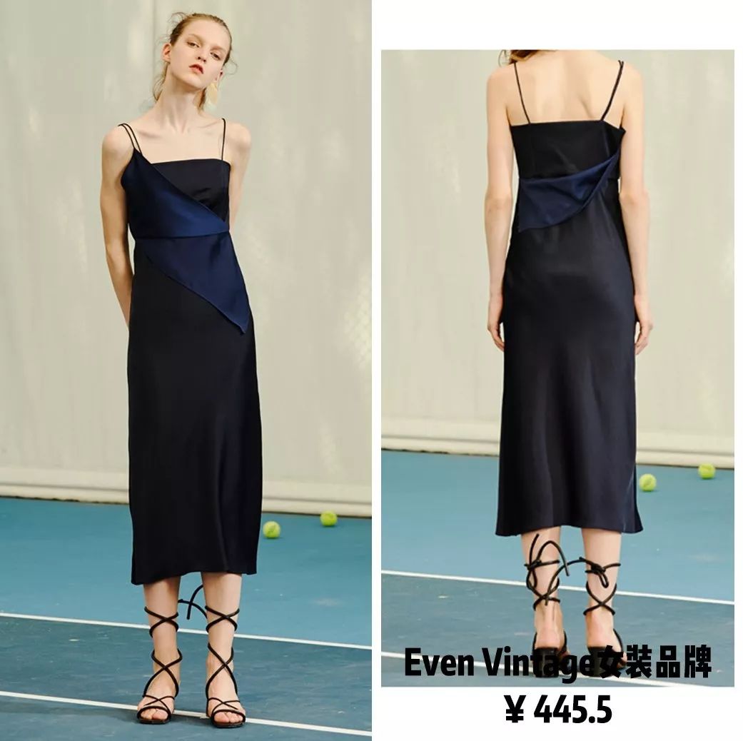 好看的连衣裙店铺推荐,私藏50种裙子店铺