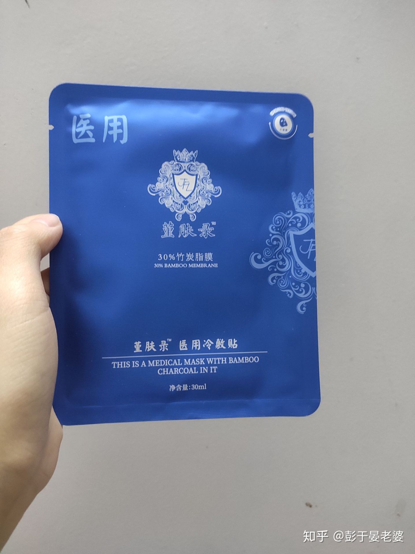国产的崛起,亲身体验,盘点那些冷门便宜又好用的化妆品