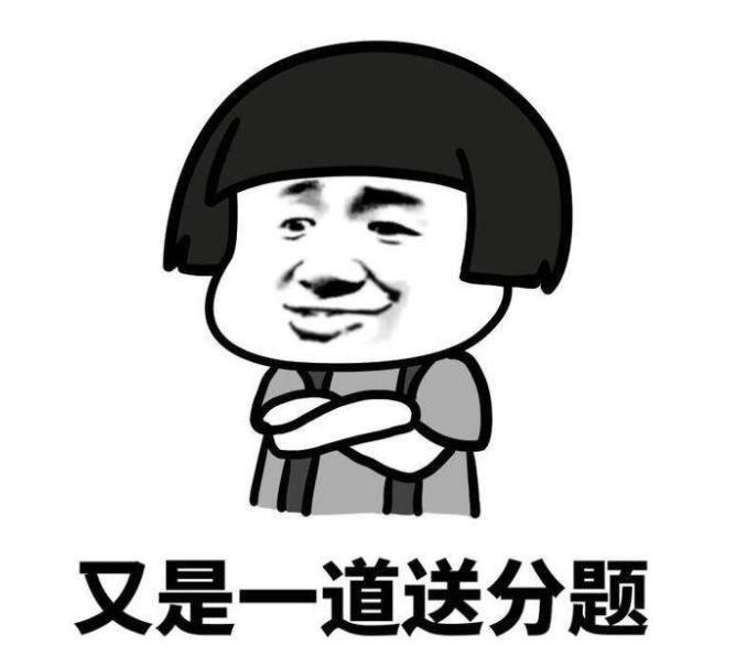 无副作用的保护视力的眼药水,保护视力缓解眼疲劳用什么眼药水