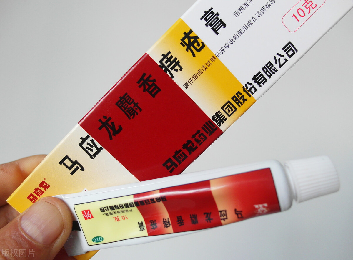 孕妇在怀孕期间有痔疮是怎么回事,怀孕前三个月痔疮难受可以用药吗