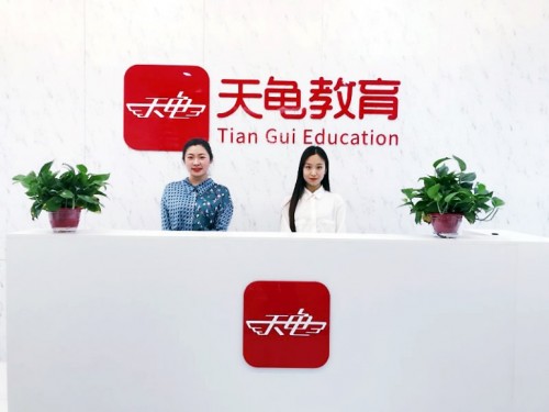 河南2024年执业药师报名时间,2022年执业药师报考通知汇总