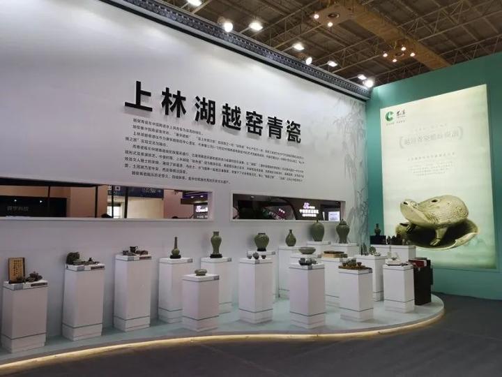 浙江省非物质文化遗产代表性名录,浙江省工业遗产名录