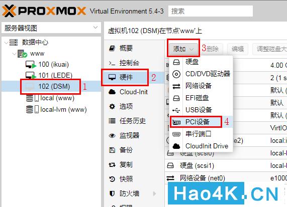 蜗牛星际做软路由怎样,蜗牛星际双网口改千兆