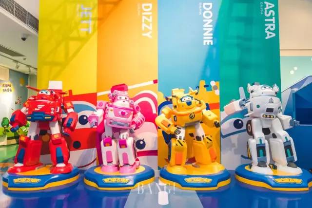 超级飞侠儿童主题乐园双馆畅玩,上海超级飞侠环球总动员