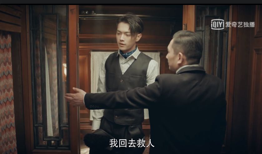 吐槽于正新剧,于正雷人穿越剧