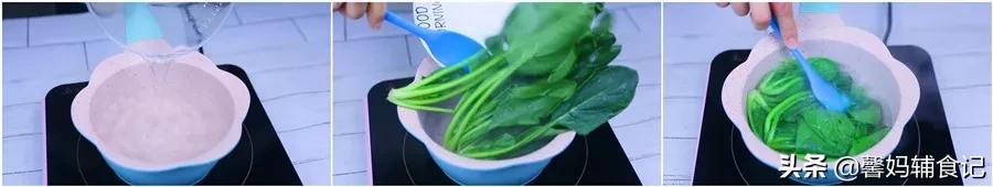 宝宝食欲差吃什么辅食好,宝宝胃口小吃得少