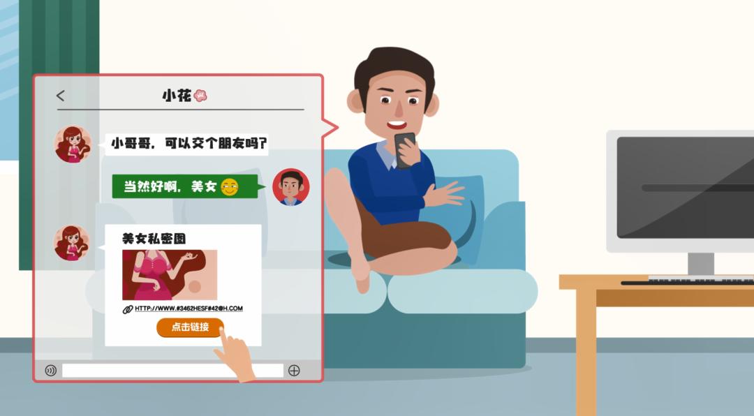 閬囧埌妗冭姳杩愮殑濂楄矾,涓嶆湡鑰岄亣鐨勬鑺辫繍