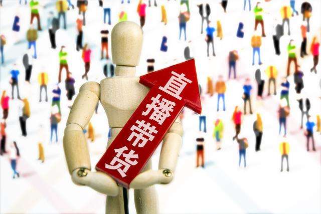 疫情之下做什么可以养家糊口,疫情之下做什么工作比较好