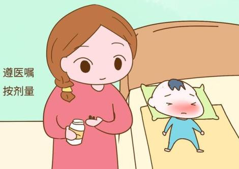 退烧药服用注意事项,儿童退烧药的种类及使用方法