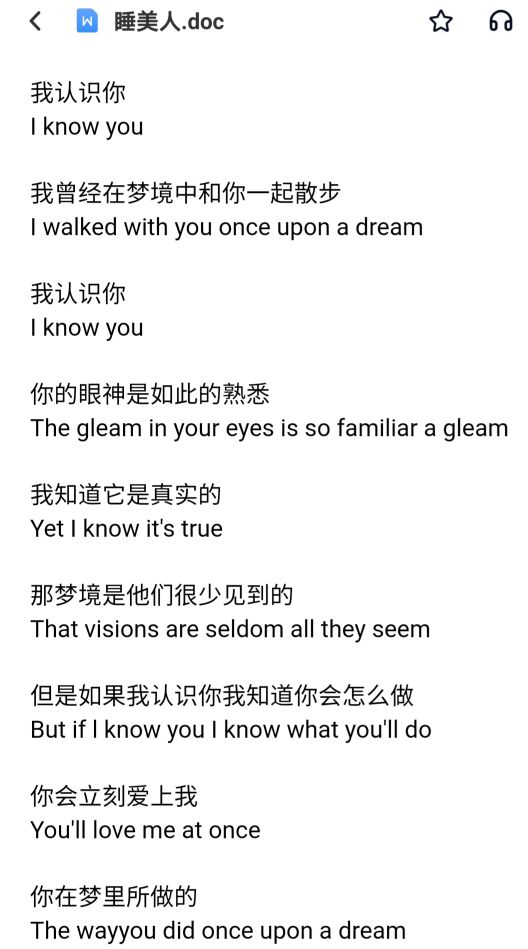 迪士尼动画片电影大全免费英文,迪士尼英文单词版动画片