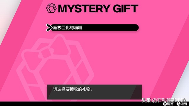 宝可梦剑盾开荒攻略,宝可梦剑新手攻略全流程