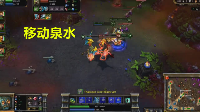 lol加里奥真实大招,加里奥新版本天赋对线蚂蚱