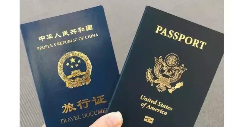 美宝旅行证香港换发需要多久 (美宝旅行证更换攻略)